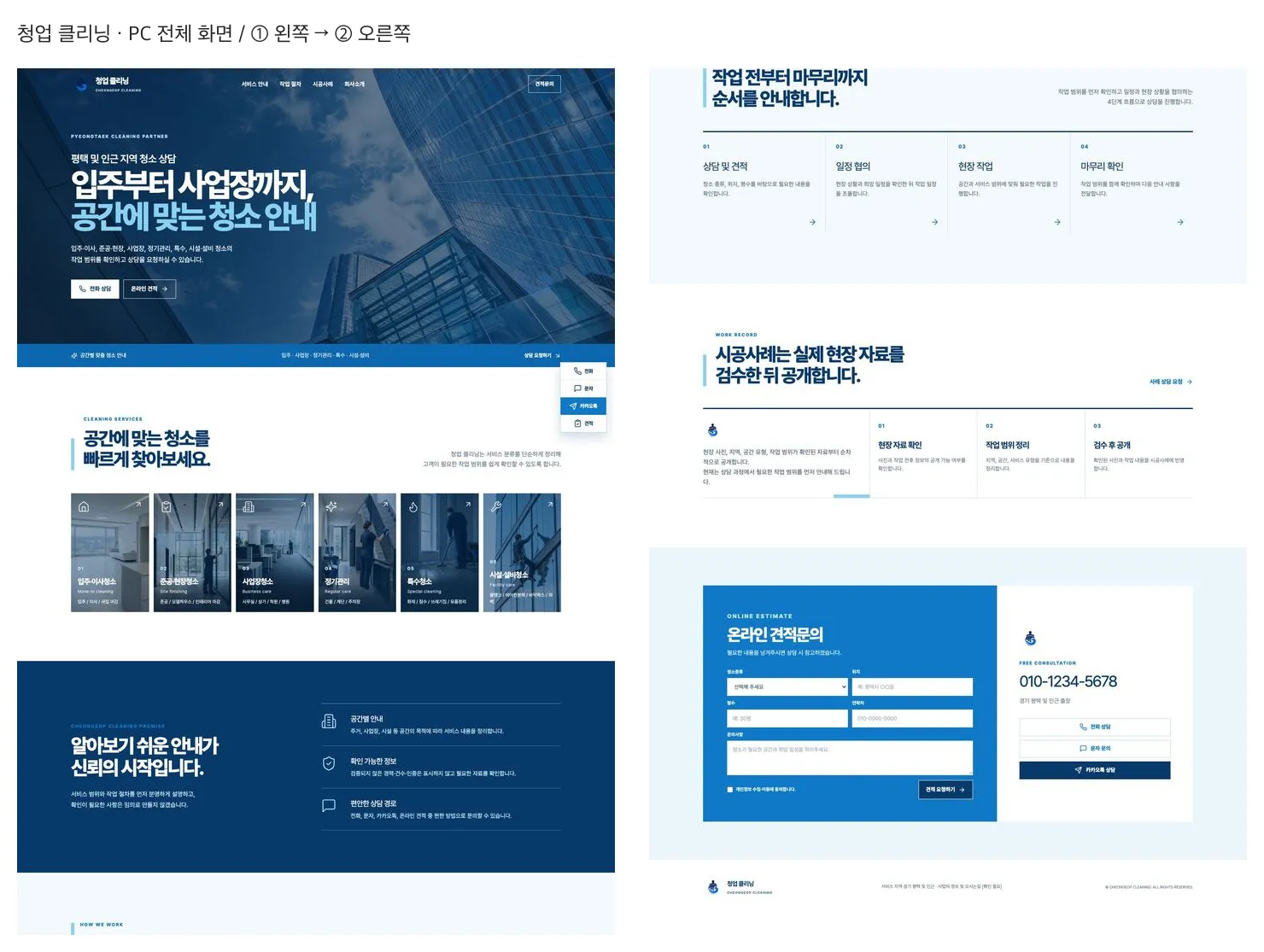 포트폴리오 이미지