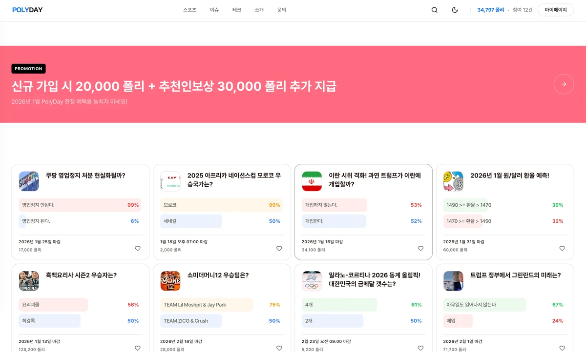 이미지 14