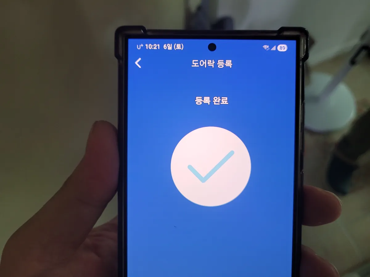 이미지 7