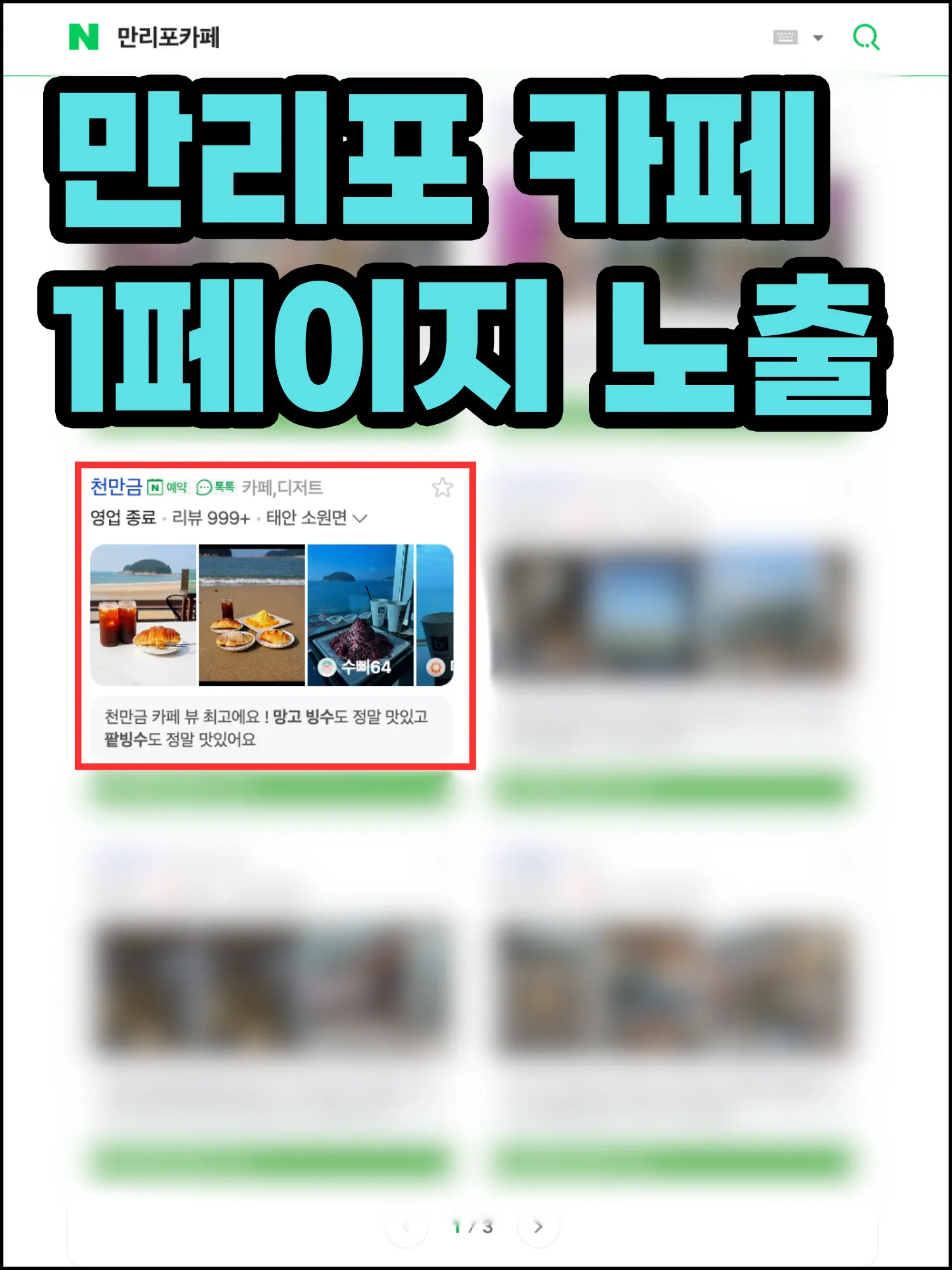 이미지 9