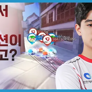 KRPL 카트라이더 러쉬플러스 리그 시즌 2