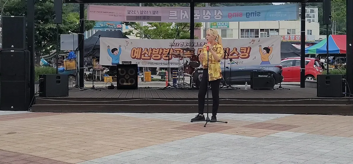 이미지 8