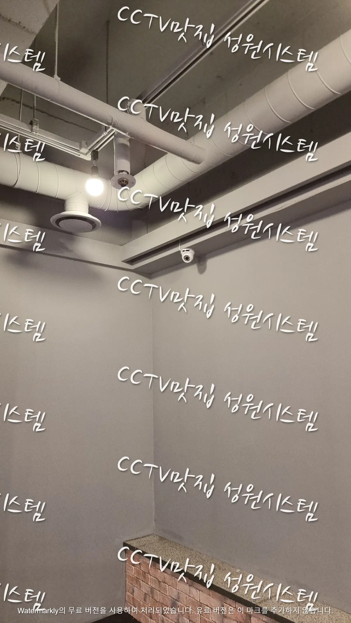 이미지 6
