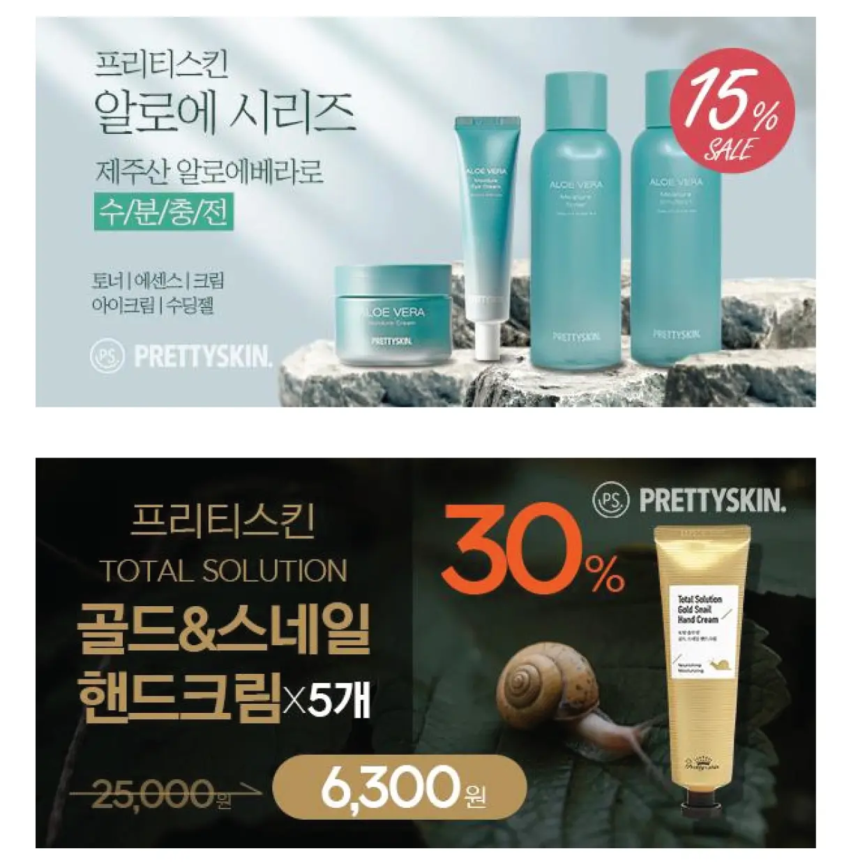 이미지 6