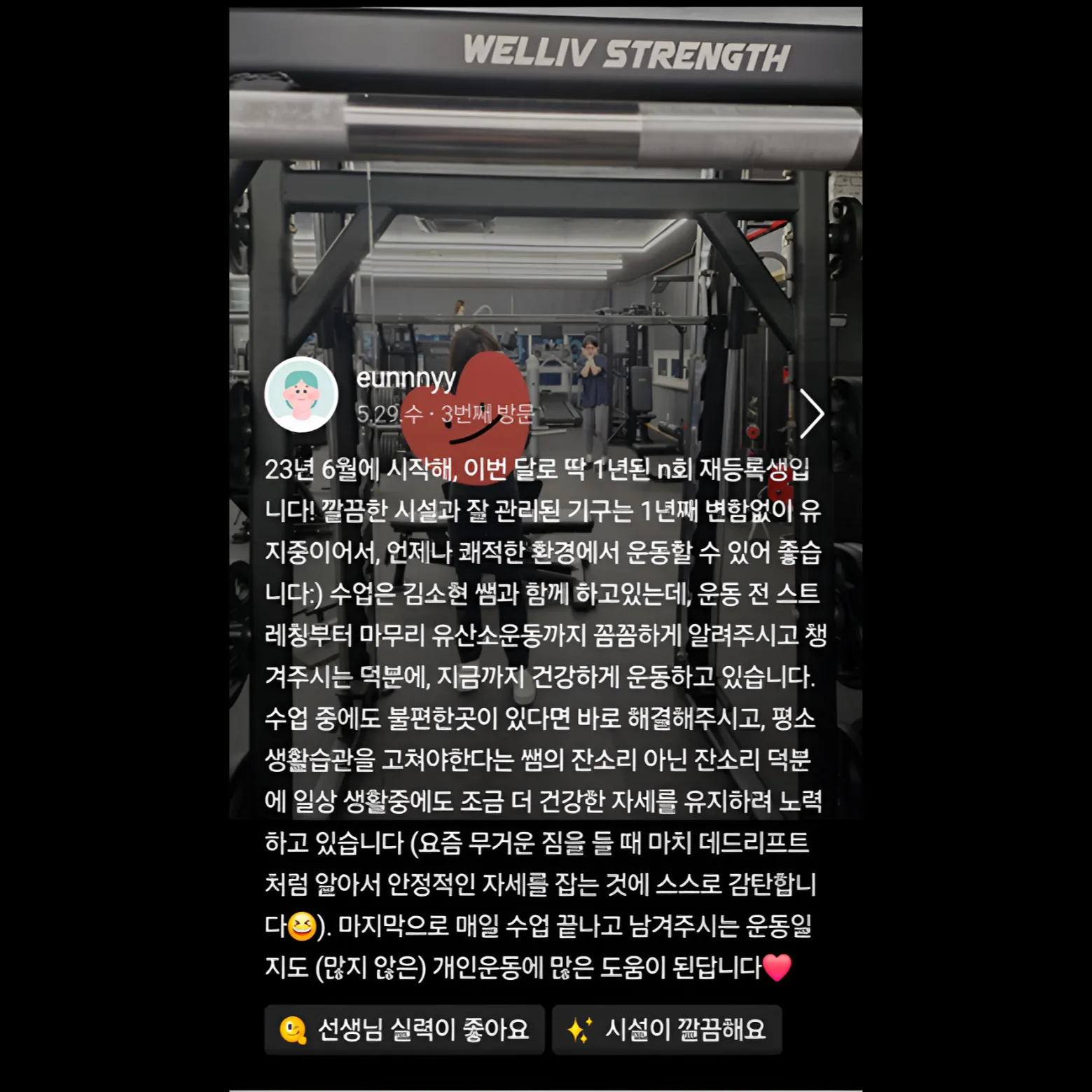 이미지 8