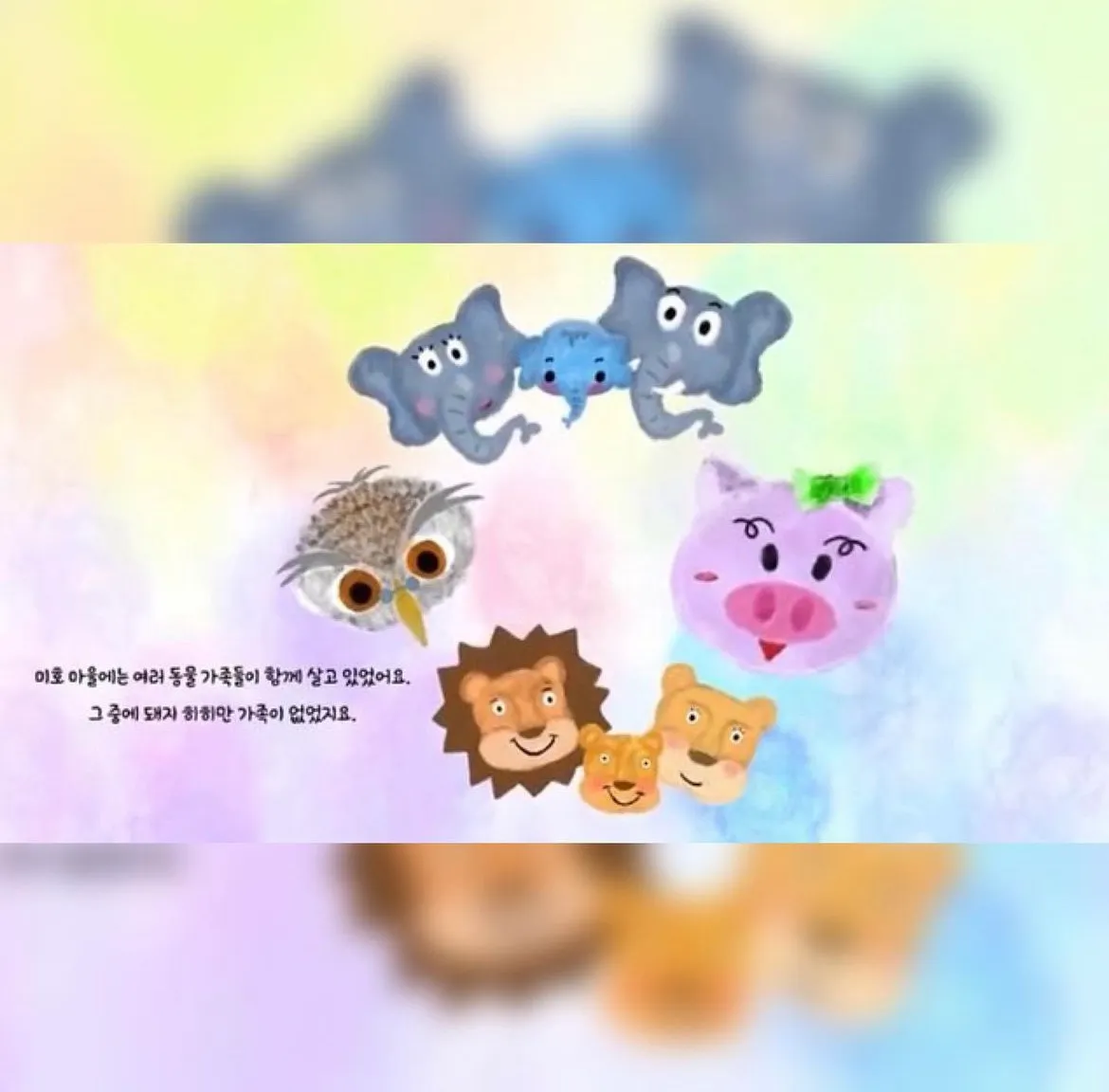 이미지 11