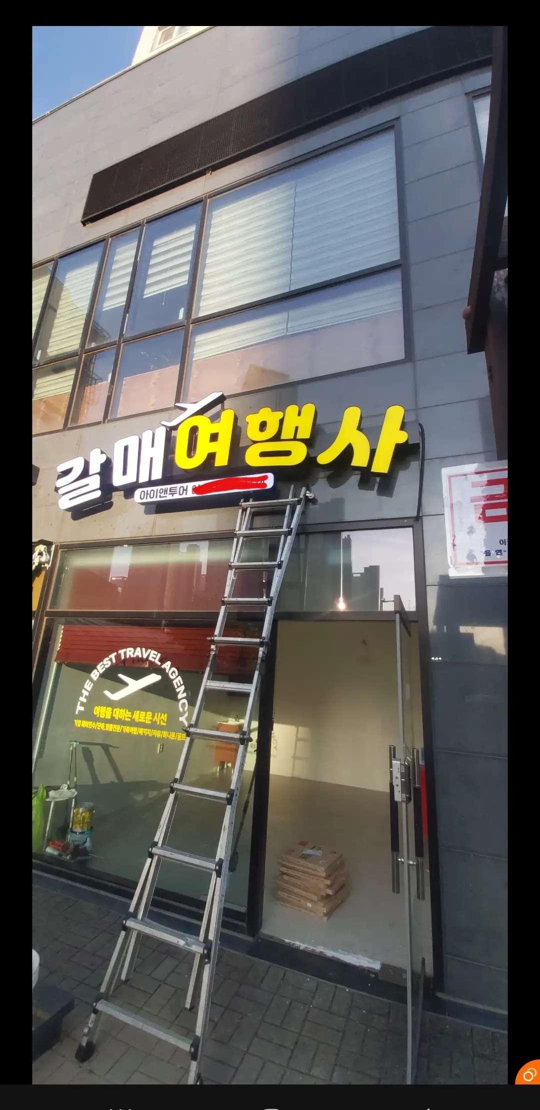 포트폴리오 이미지