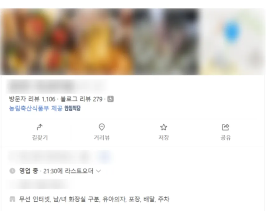 이미지 8