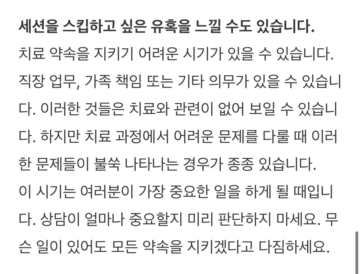 이미지 20