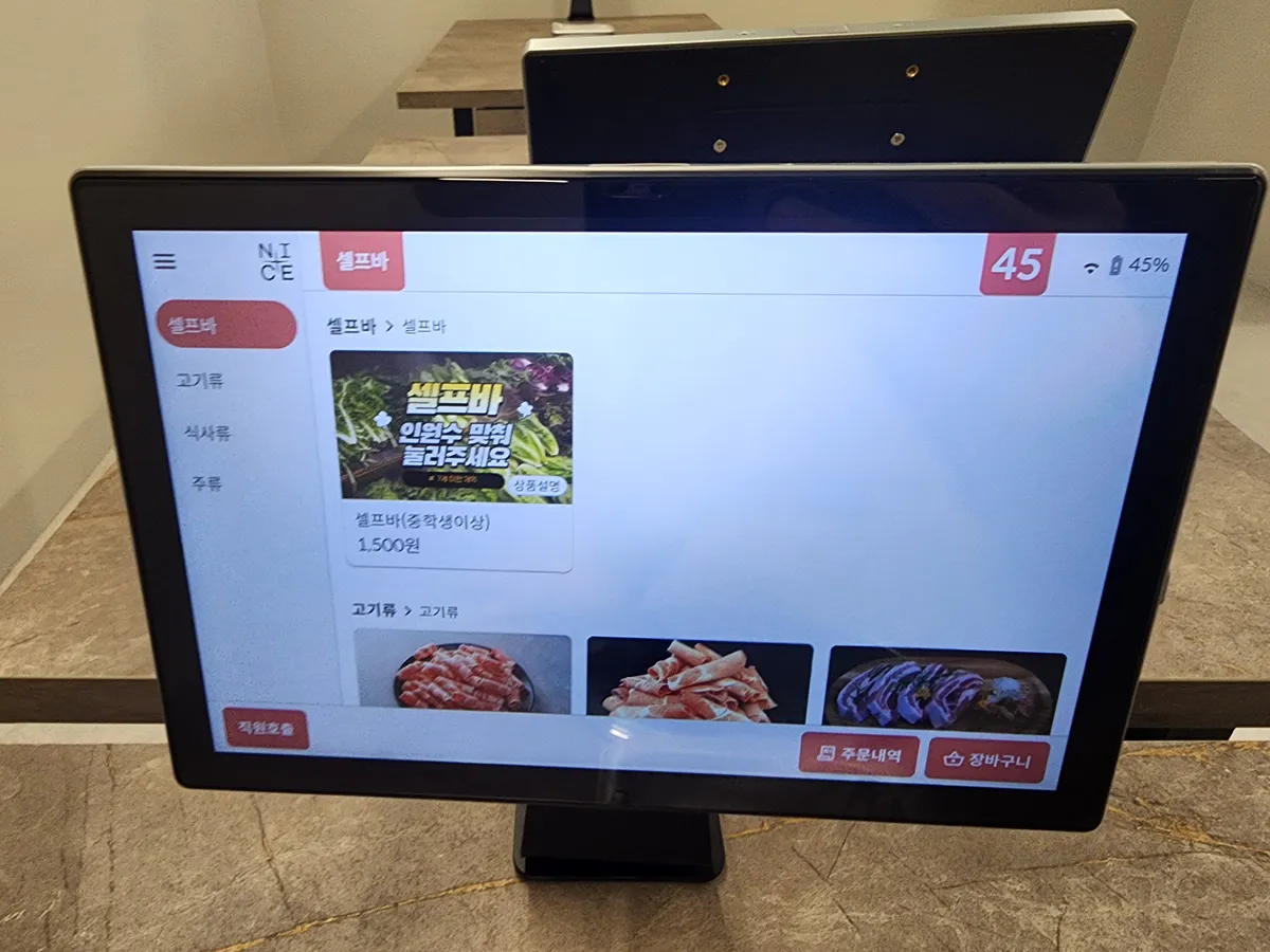 이미지 24