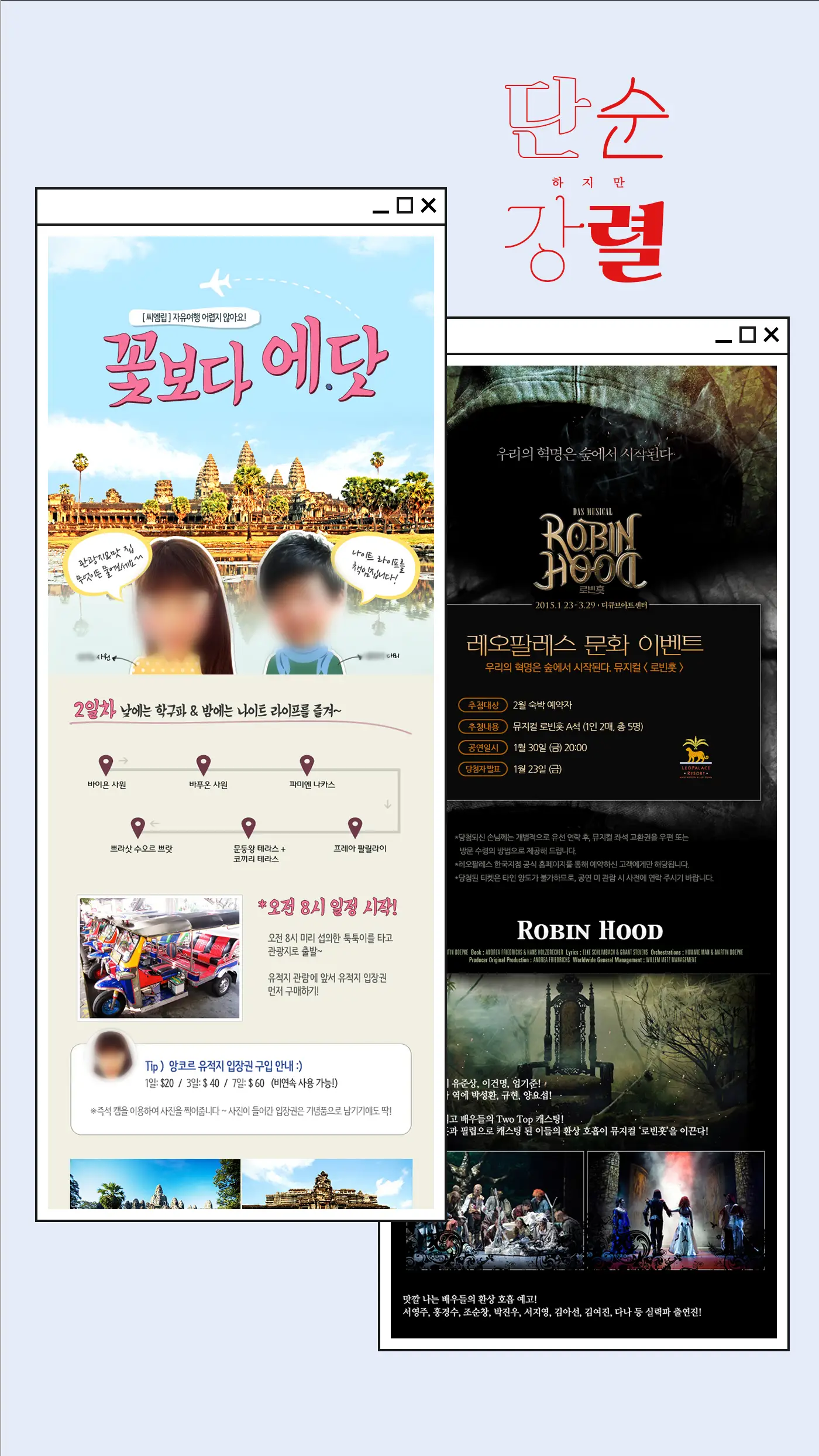 이미지 6
