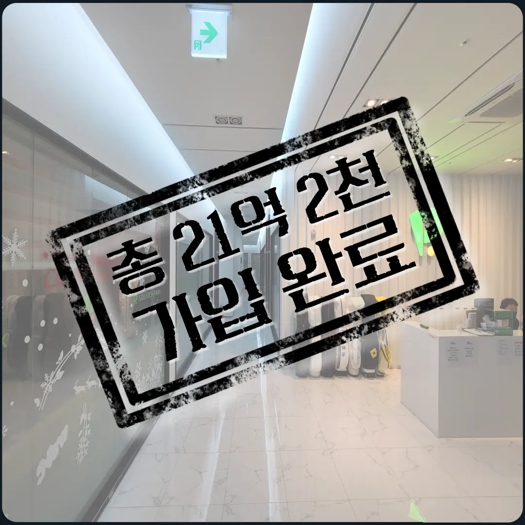 이미지 5