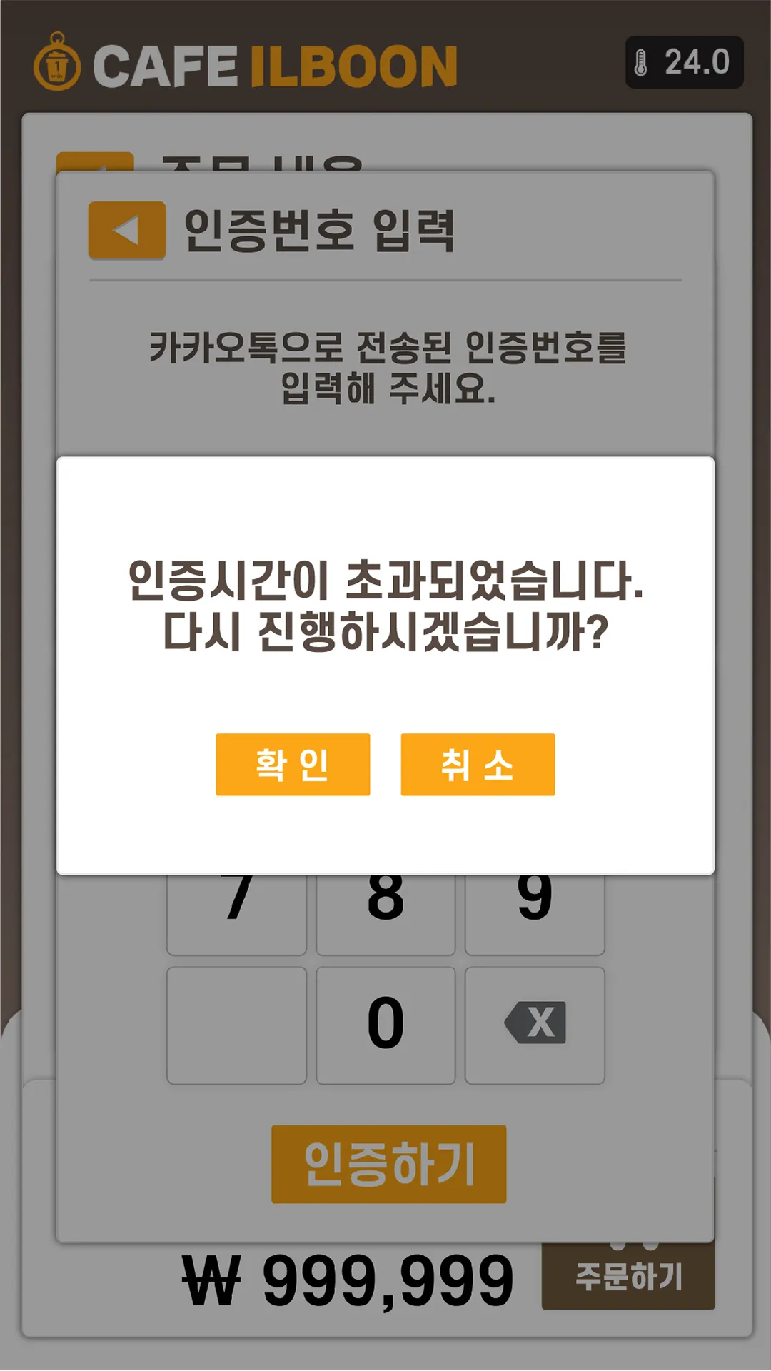 이미지 12