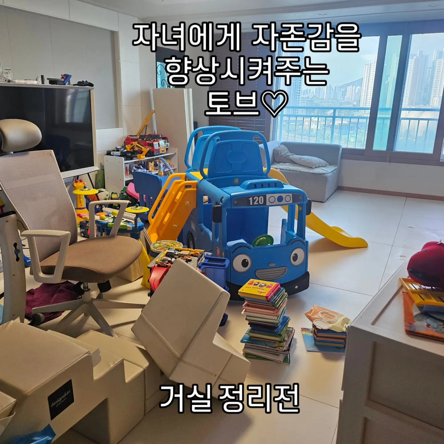 이미지 2