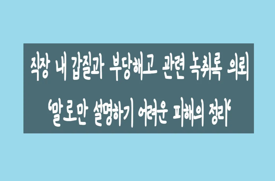 포트폴리오 이미지