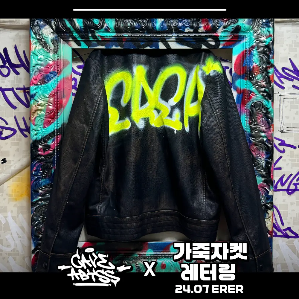 포트폴리오 이미지