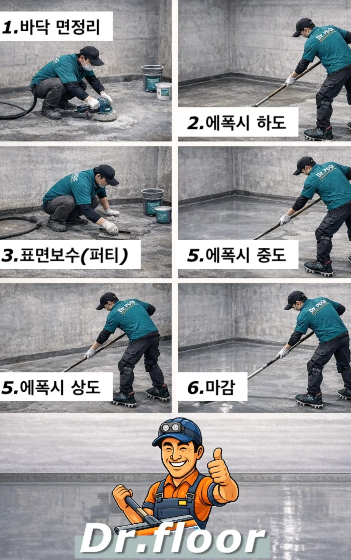 이미지 8