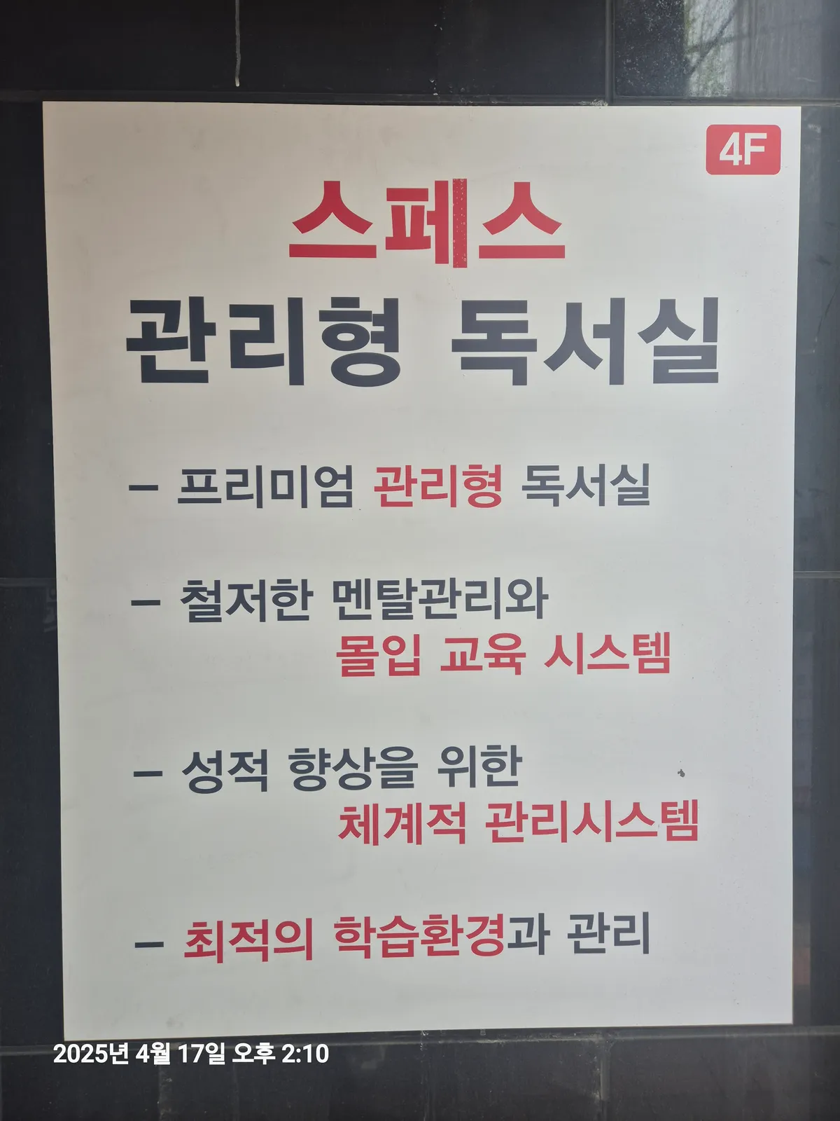 이미지 5