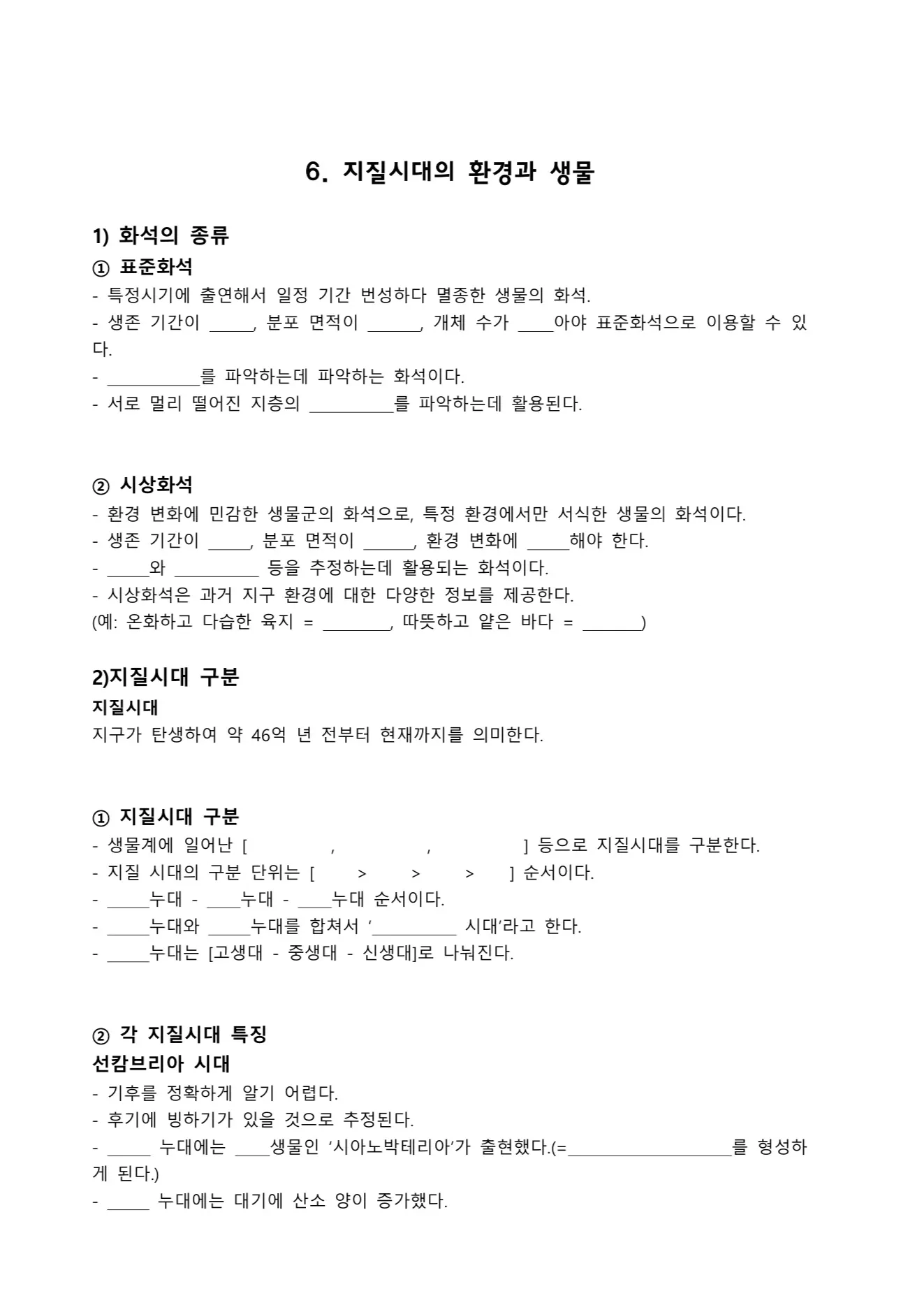 이미지 4