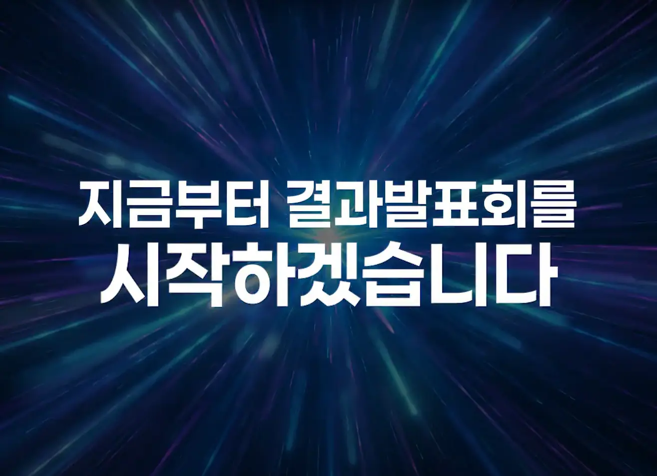 이미지 6