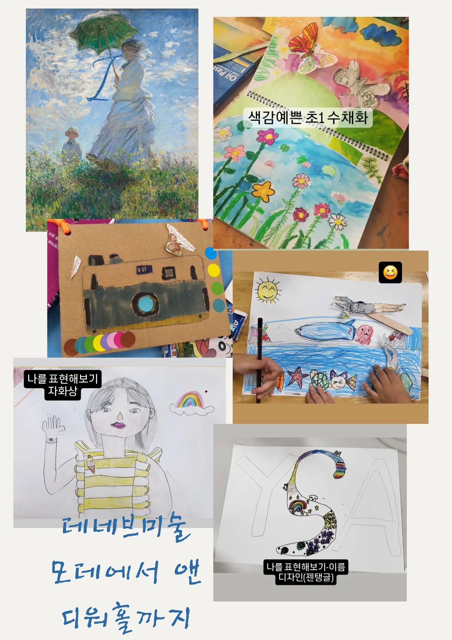 포트폴리오 이미지