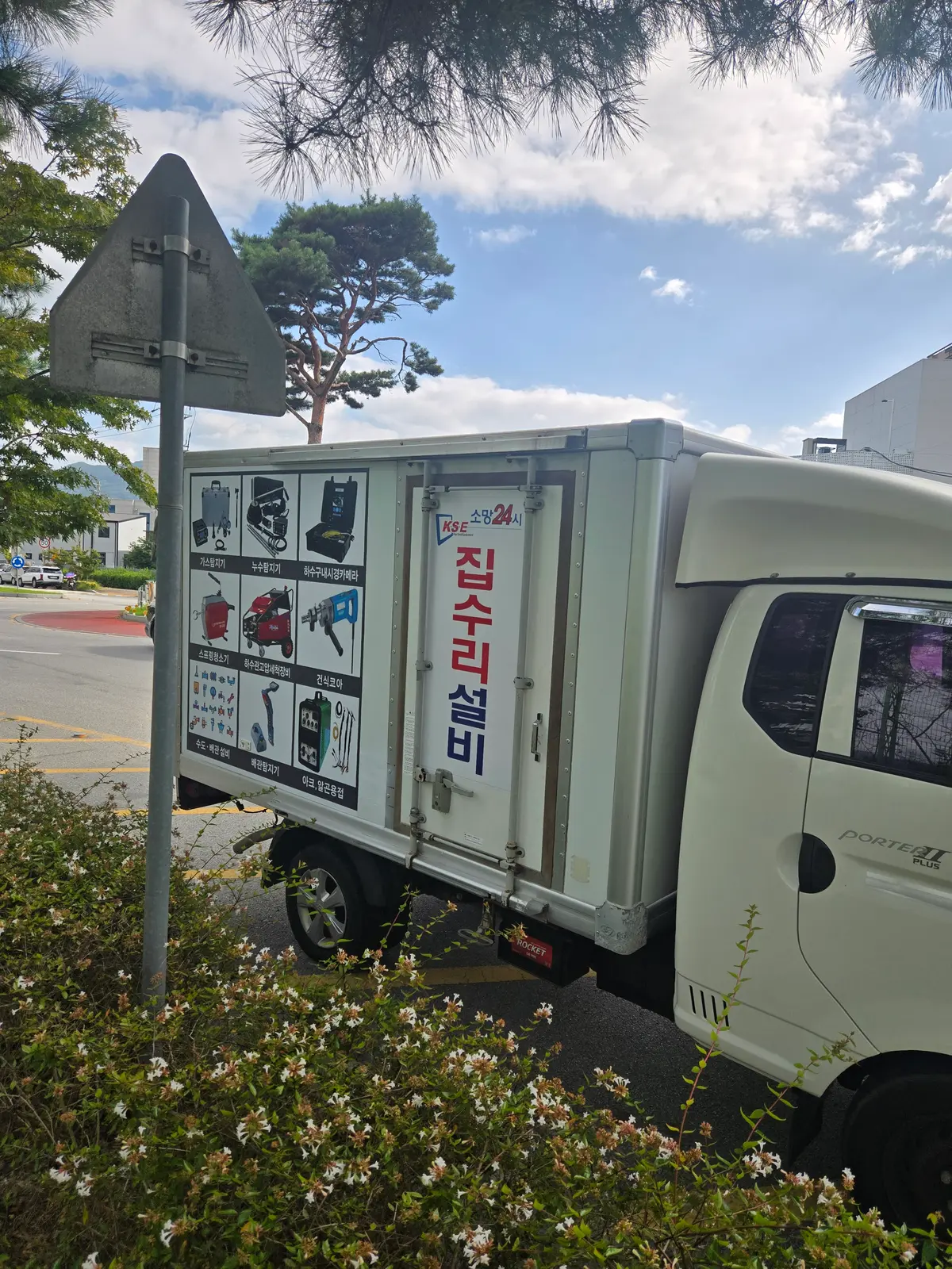 이미지 4