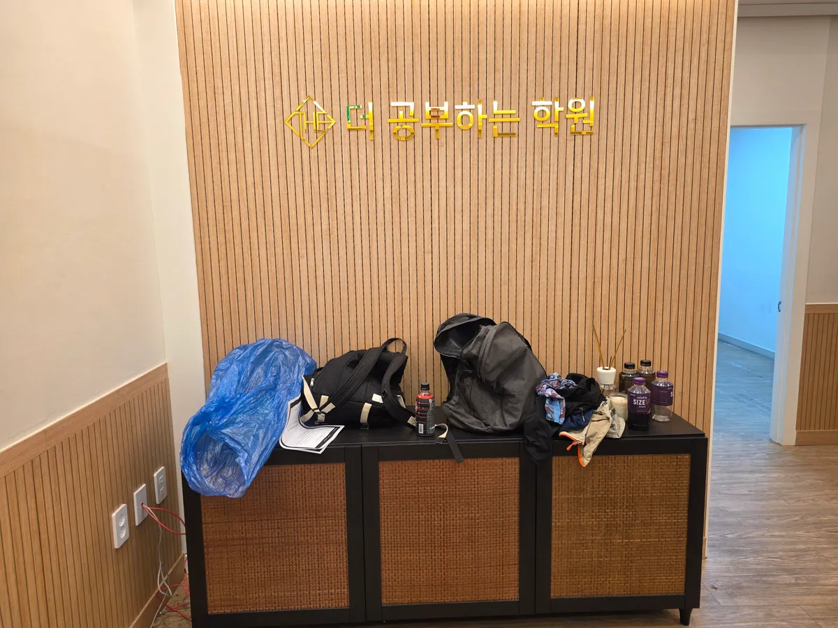 이미지 6