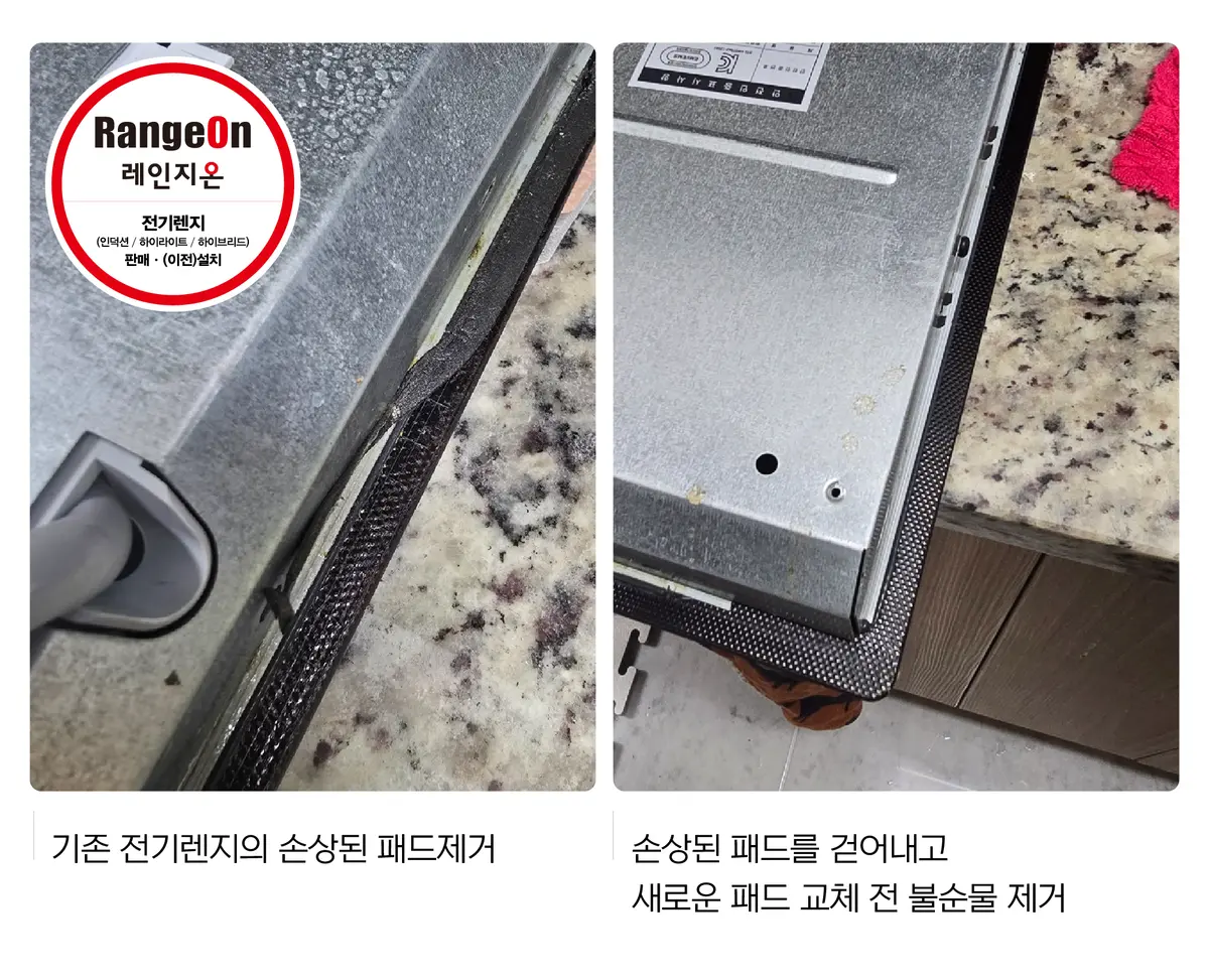 이미지 7