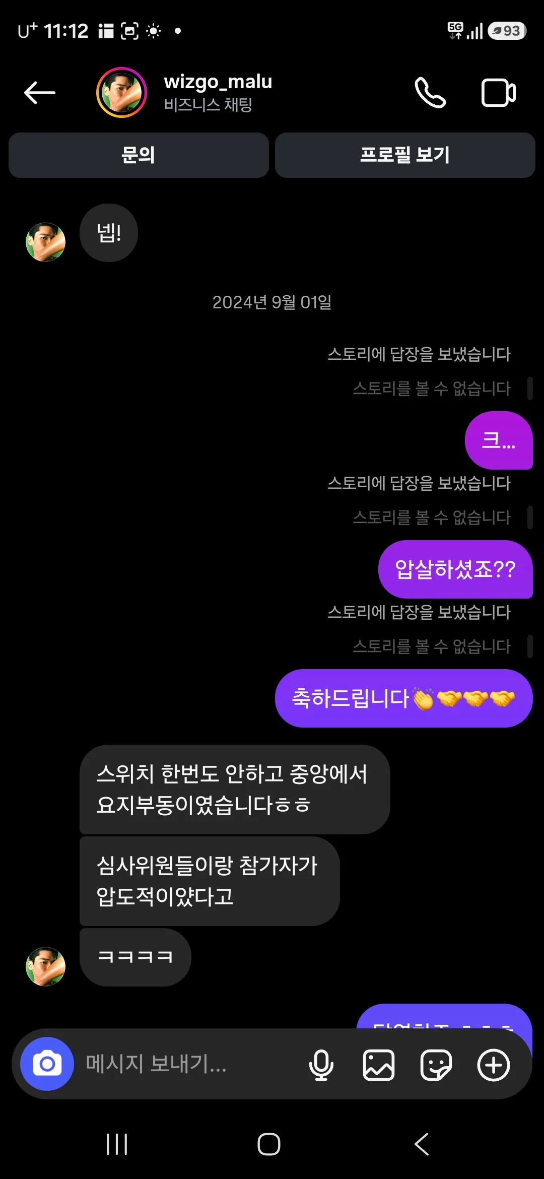 이미지 8