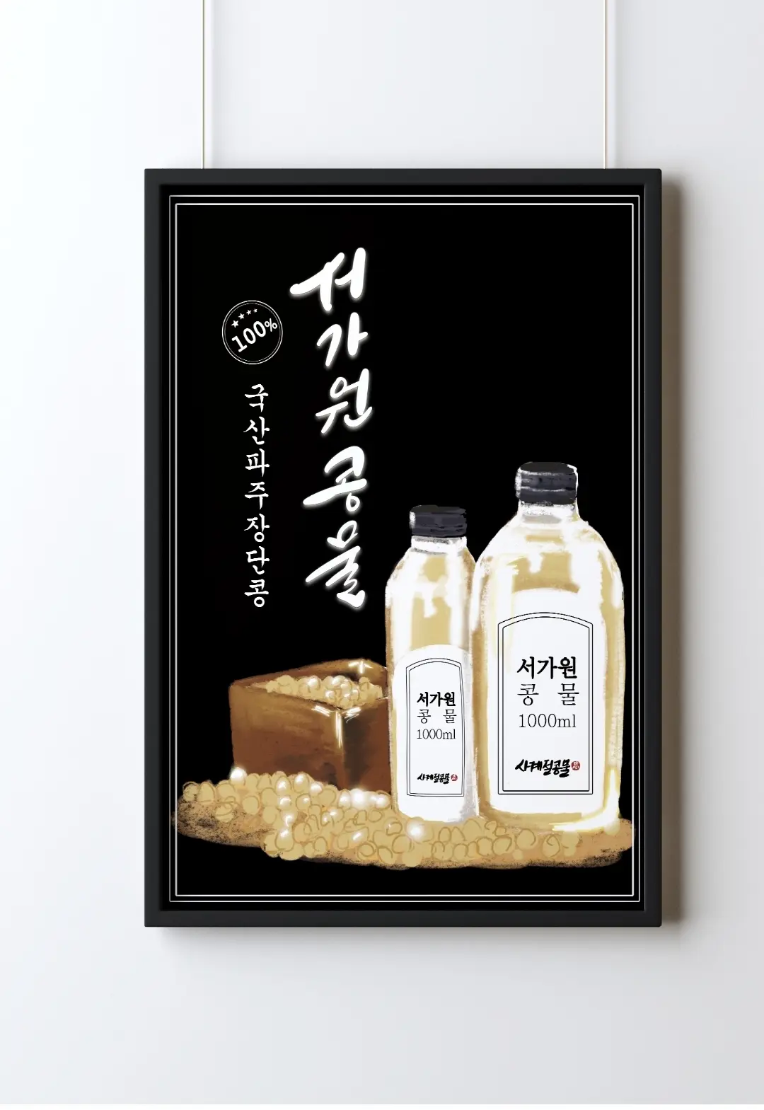 이미지 11