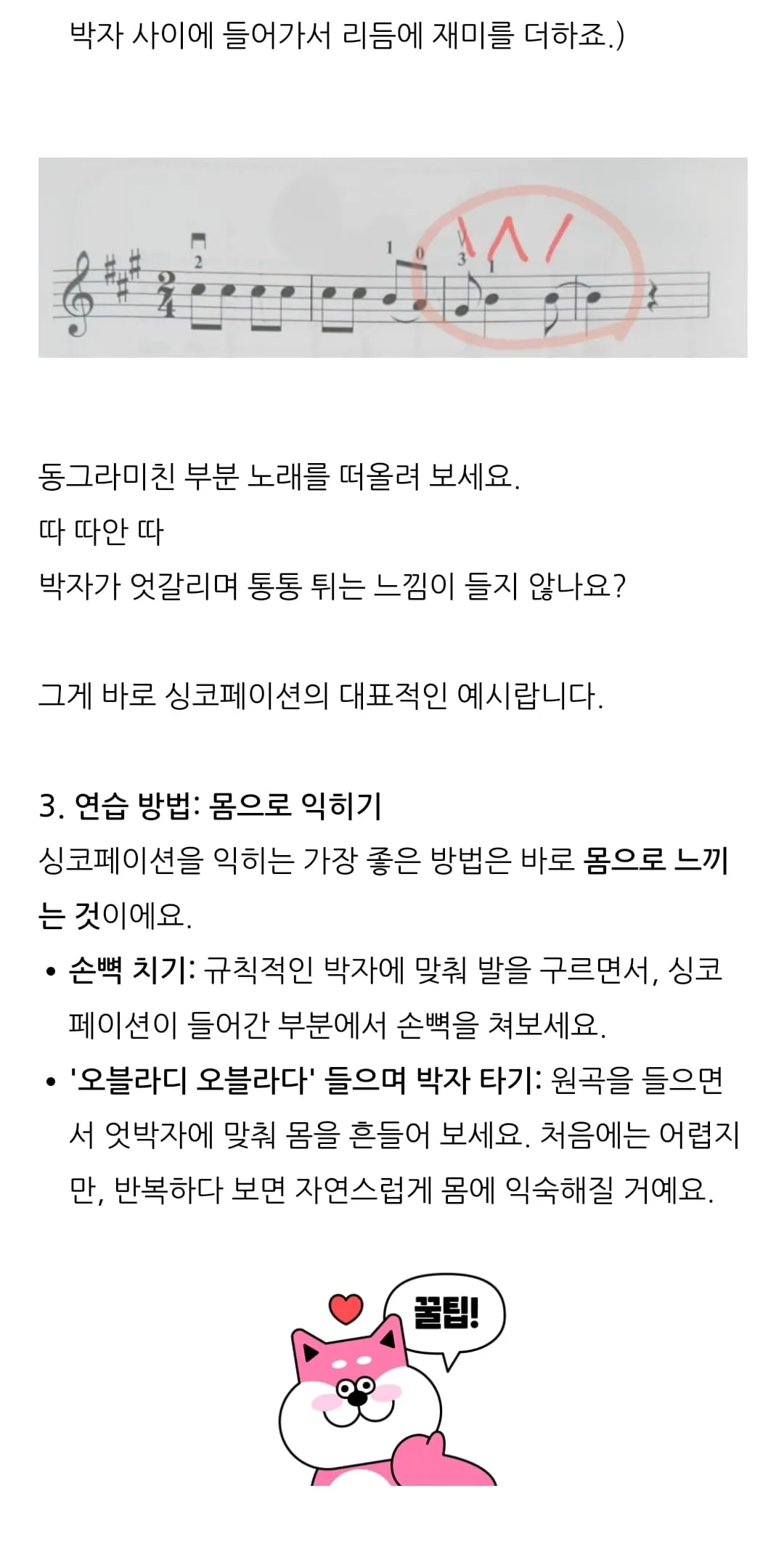 이미지 4