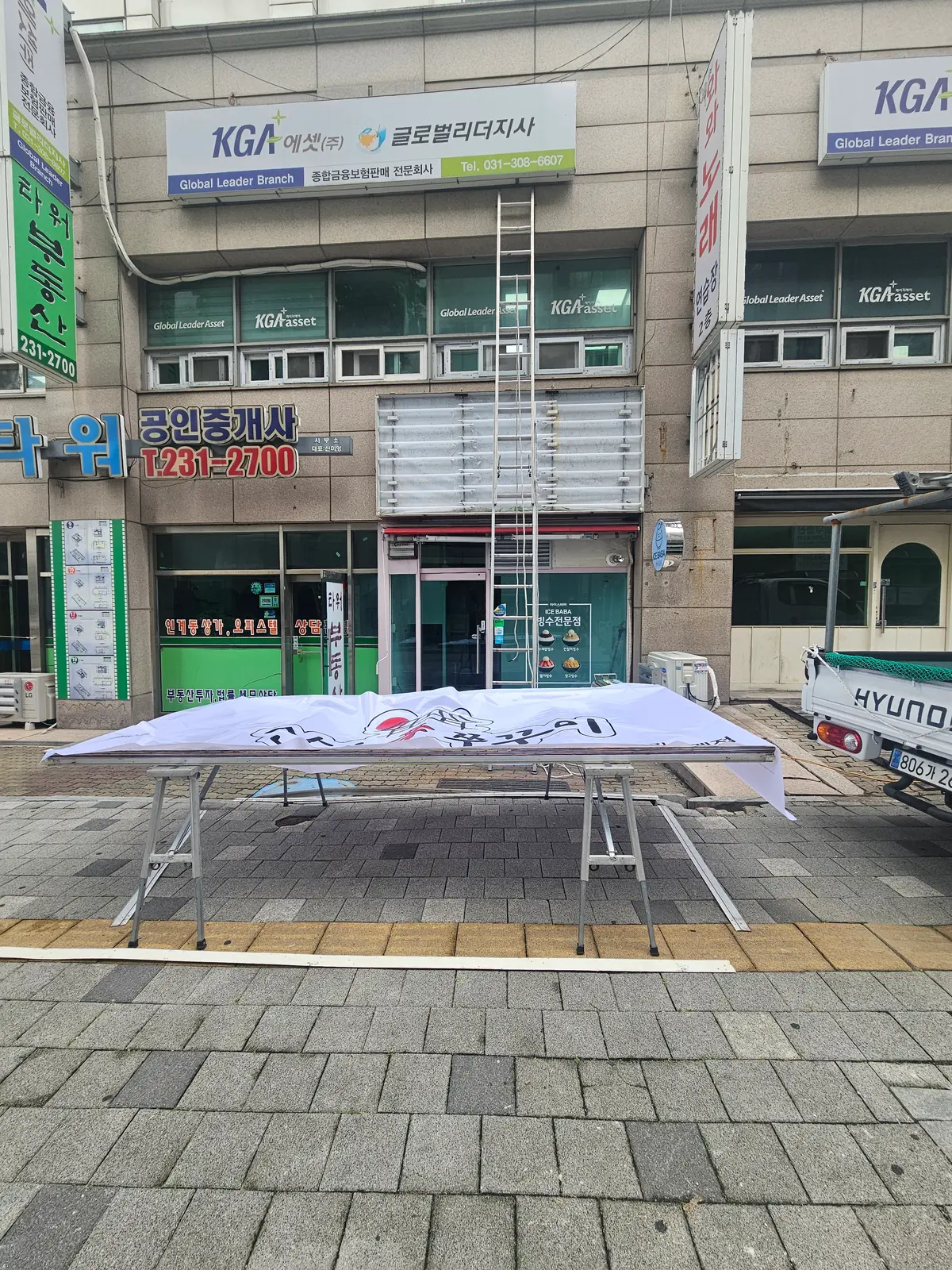이미지 10