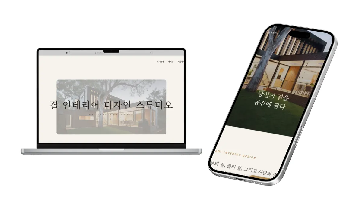 포트폴리오 이미지