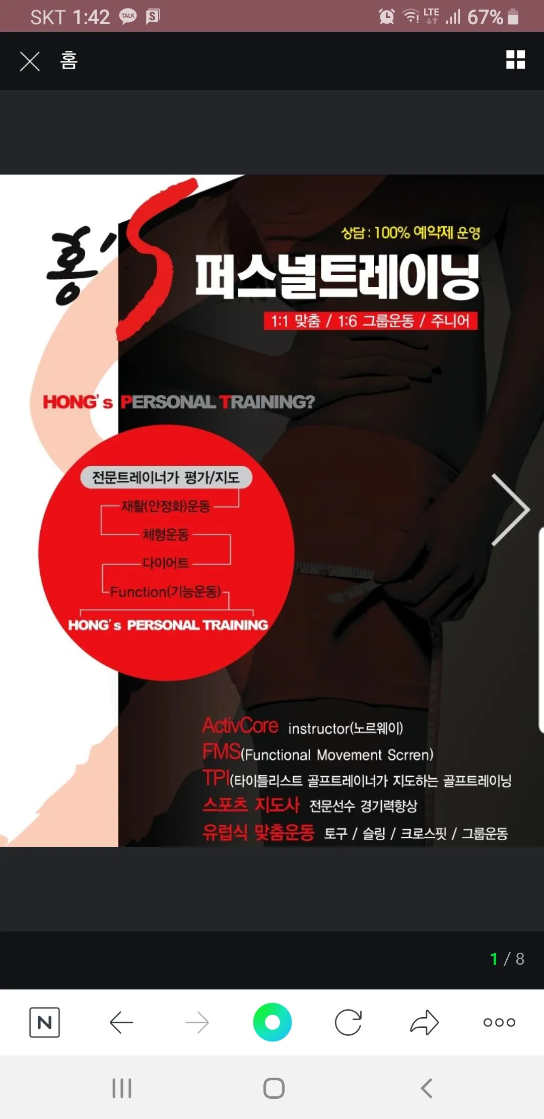 포트폴리오 이미지