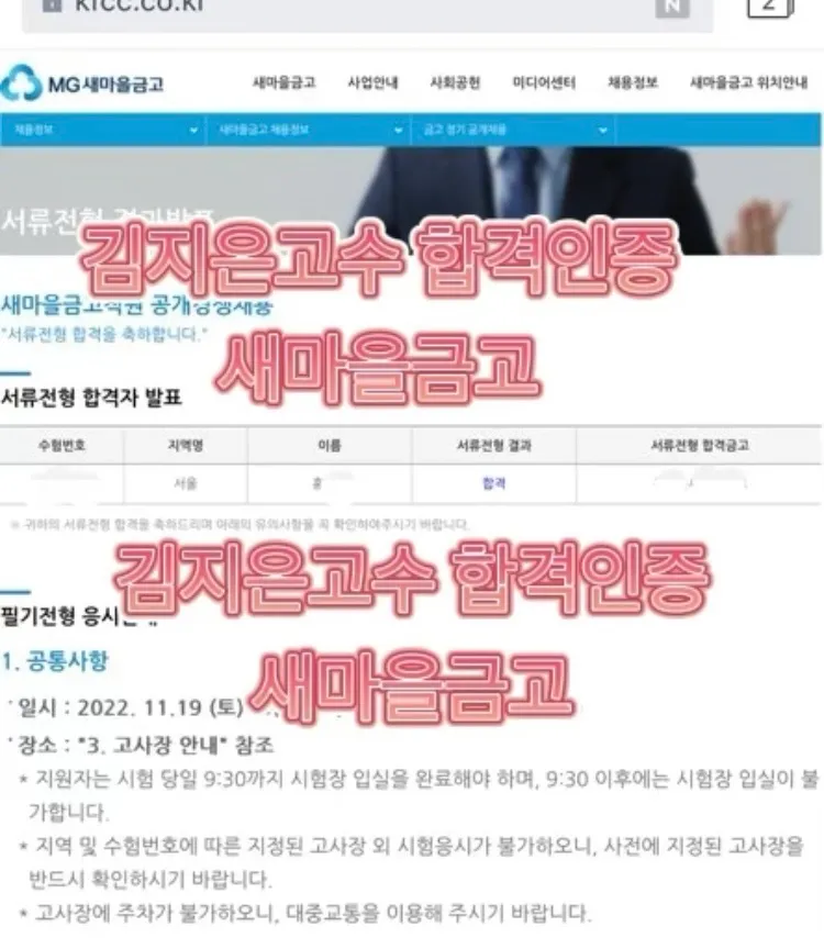 포트폴리오 대표 이미지