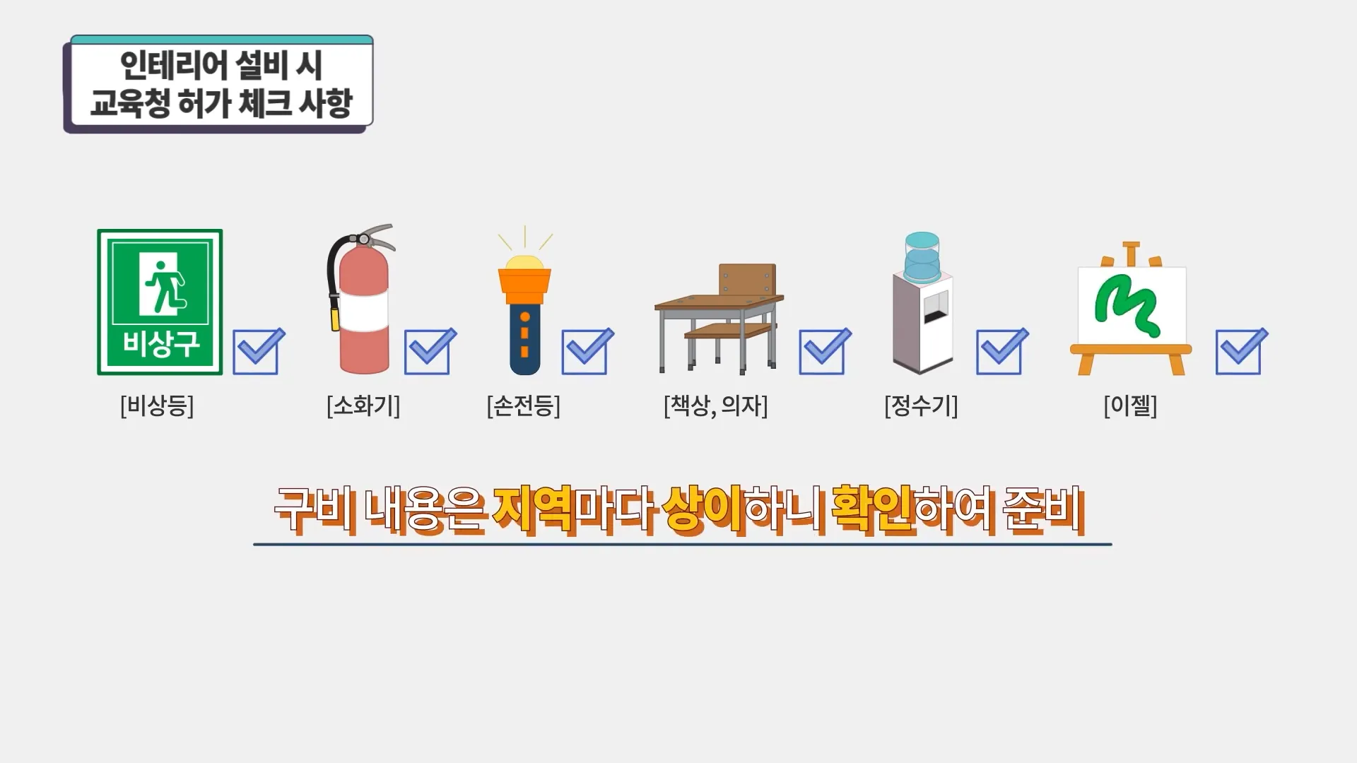 이미지 7
