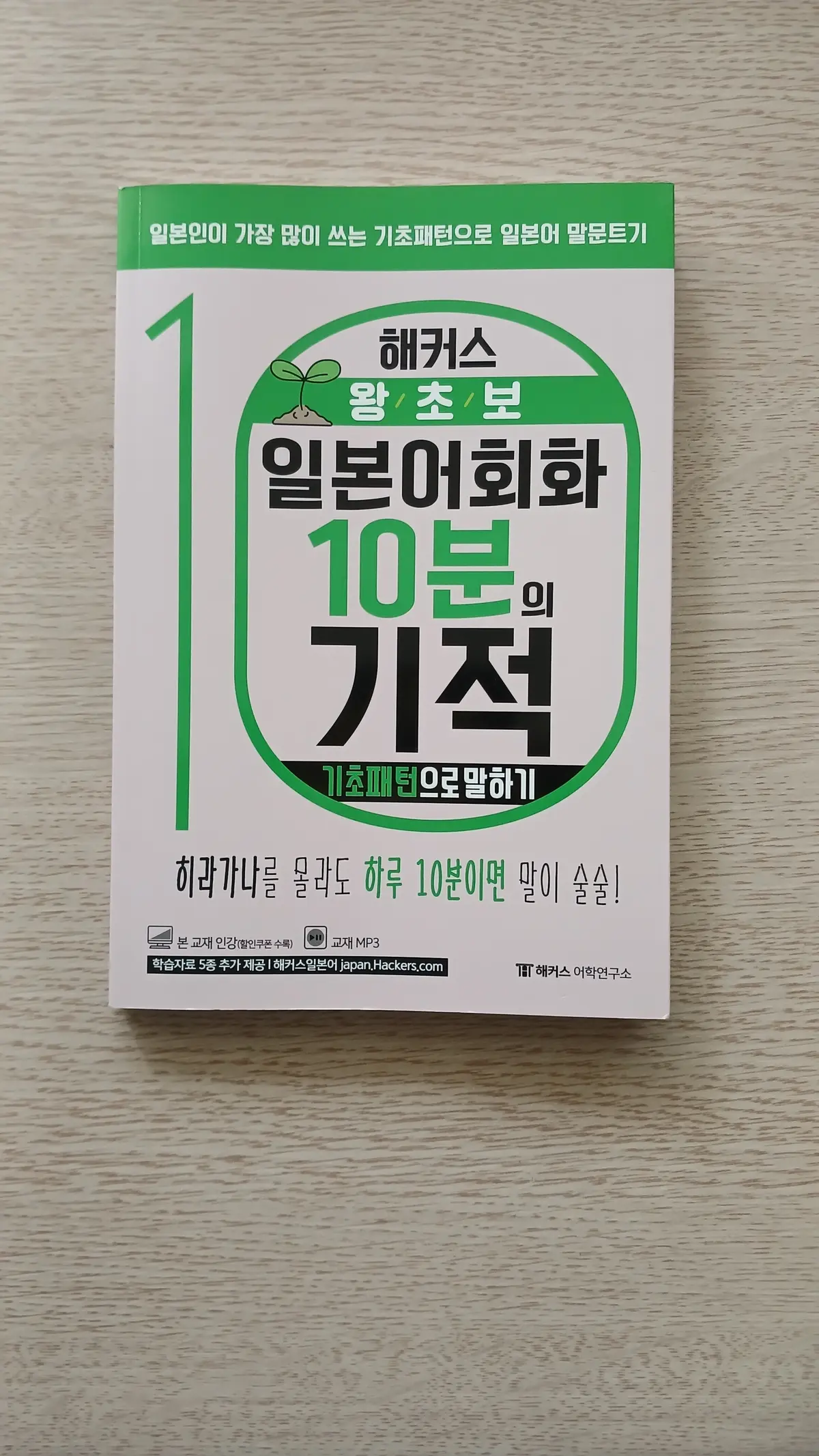 이미지 8
