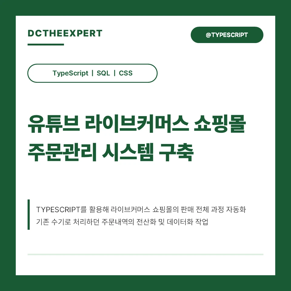 포트폴리오 이미지