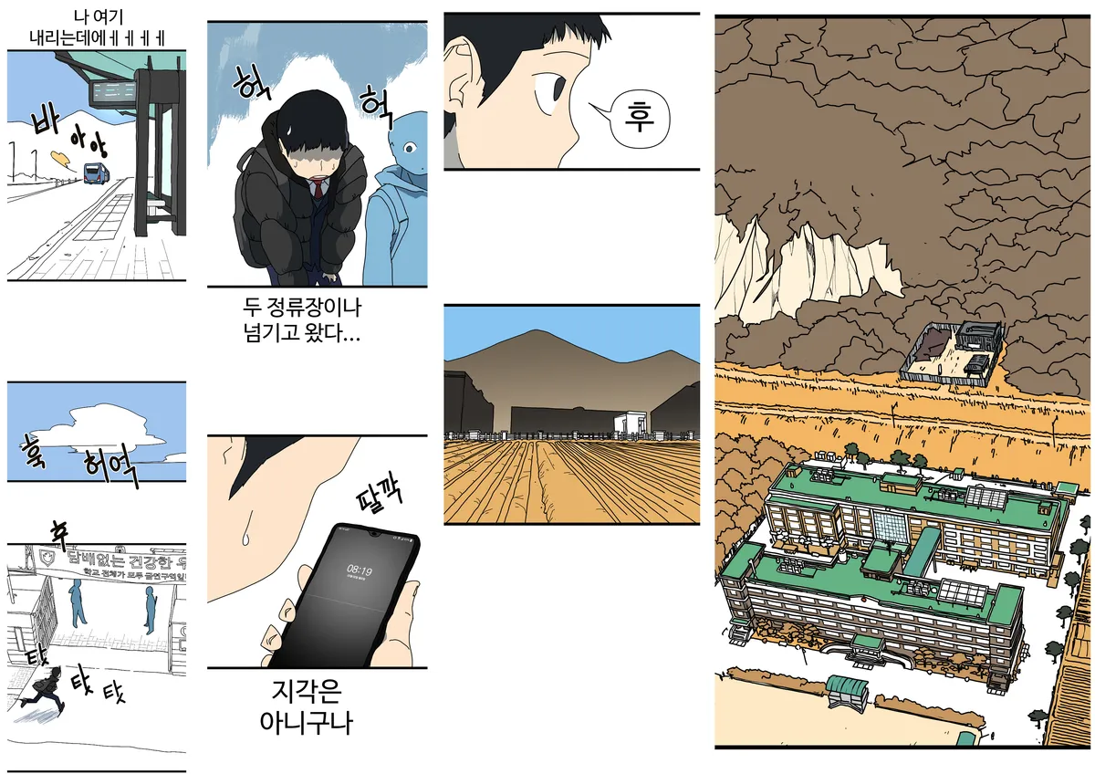 이미지 4