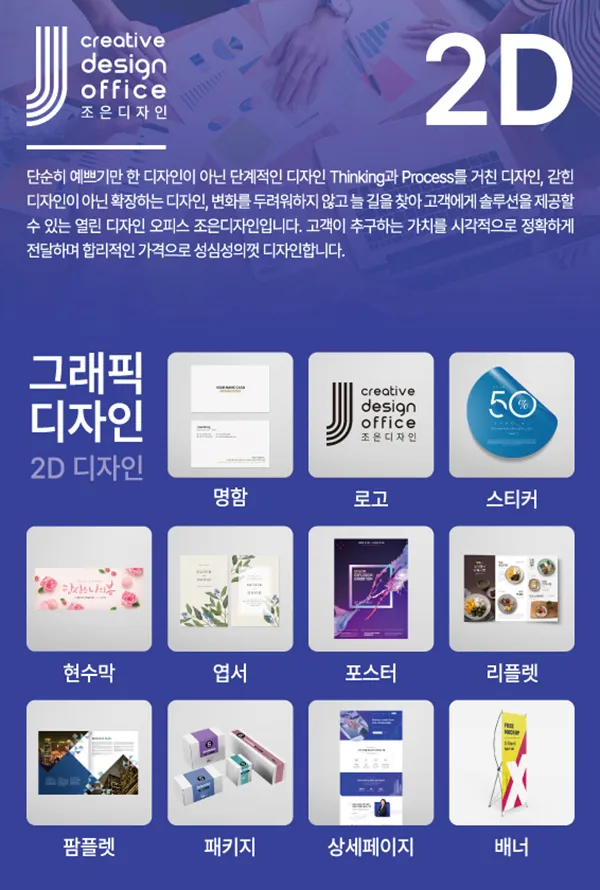 이미지 3