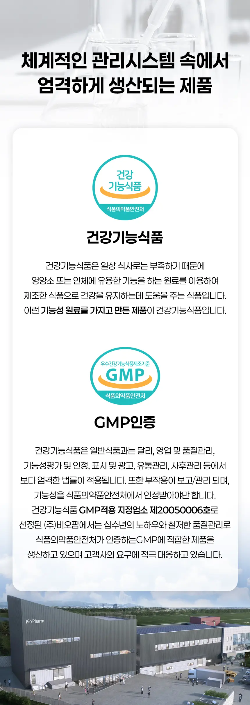 이미지 22