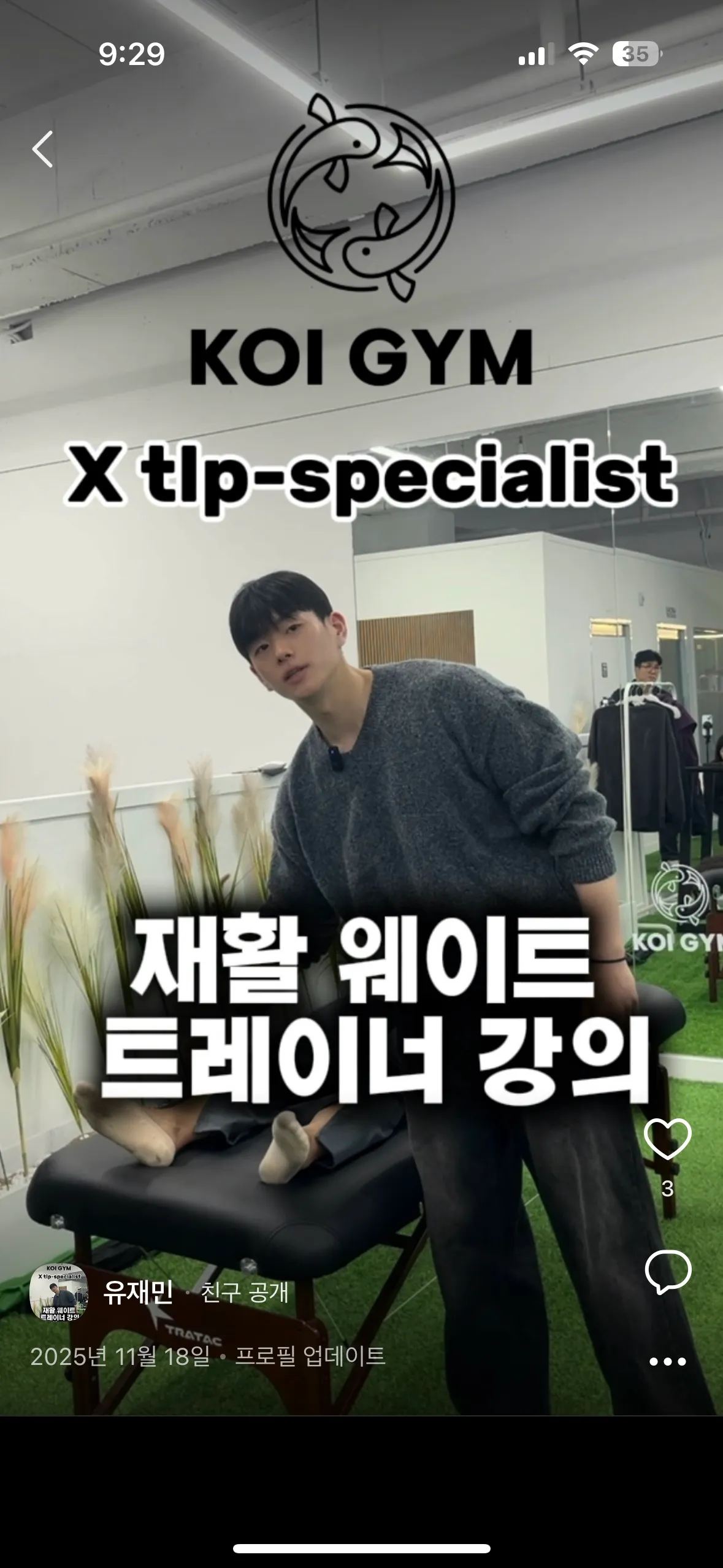 이미지 6