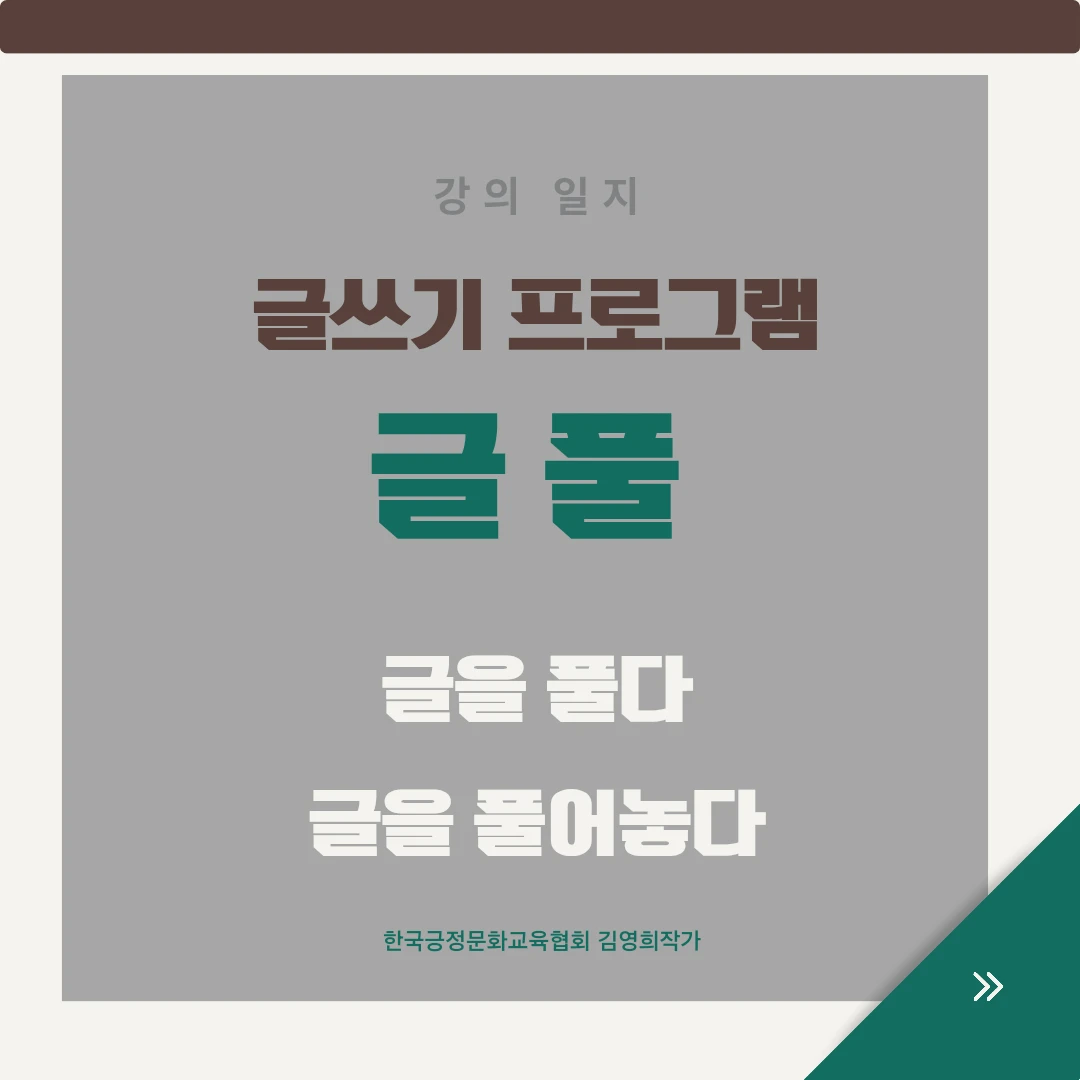포트폴리오 이미지