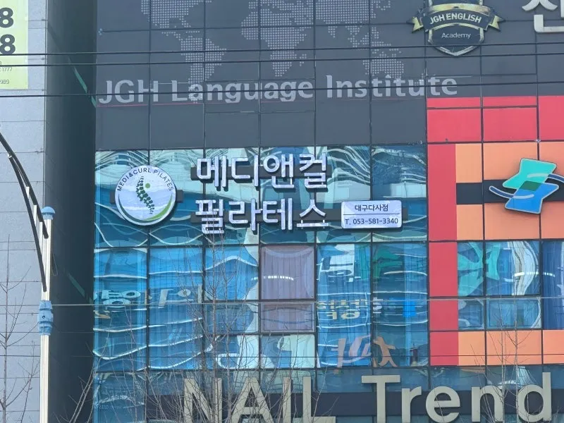이미지 6