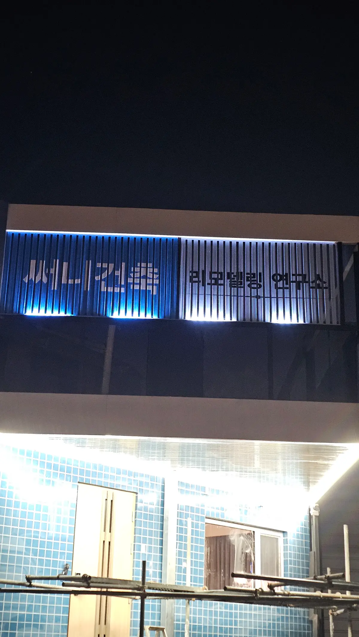 이미지 6