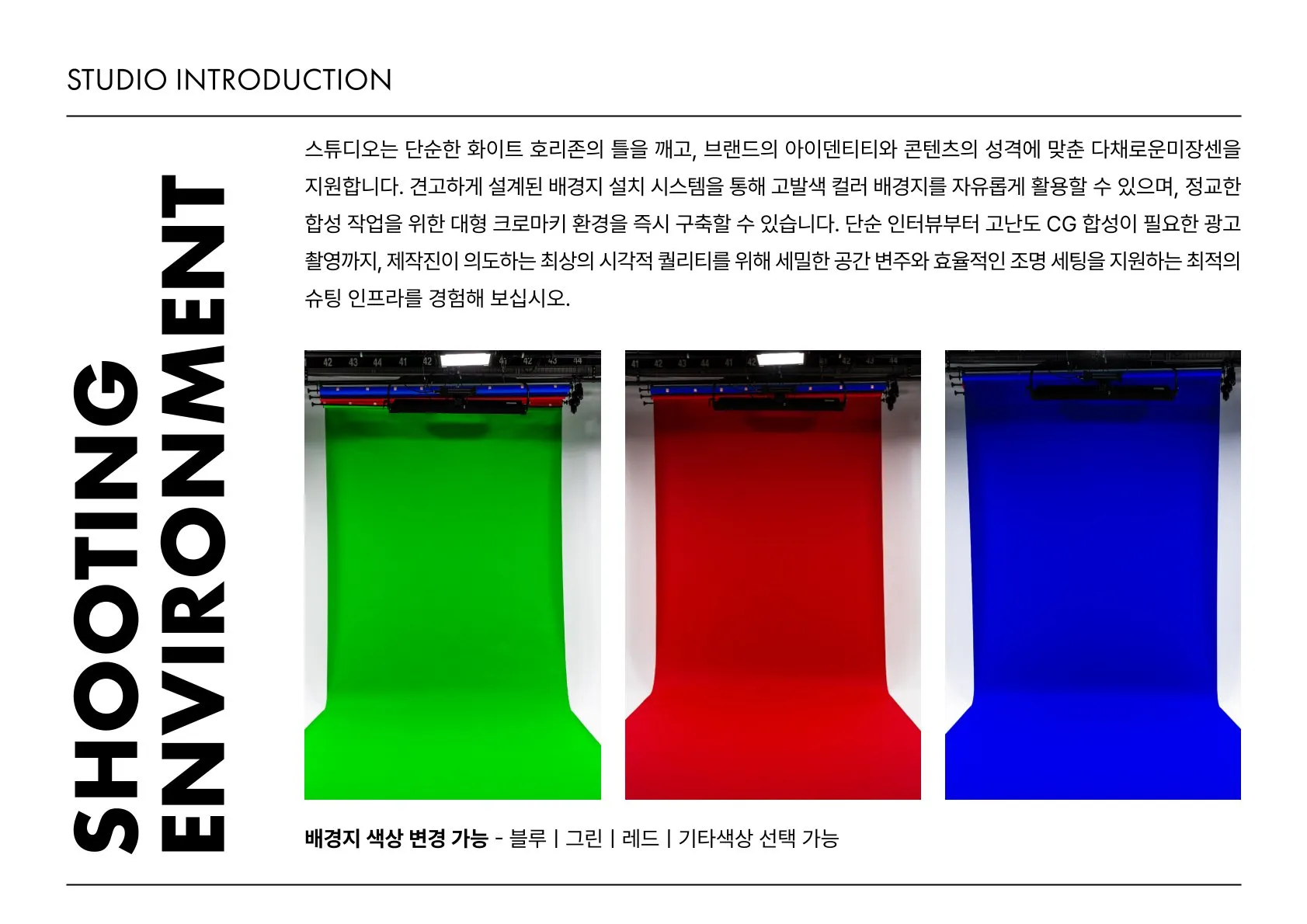 이미지 8