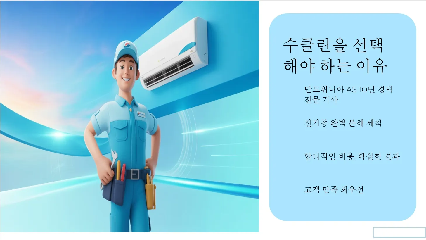 이미지 8