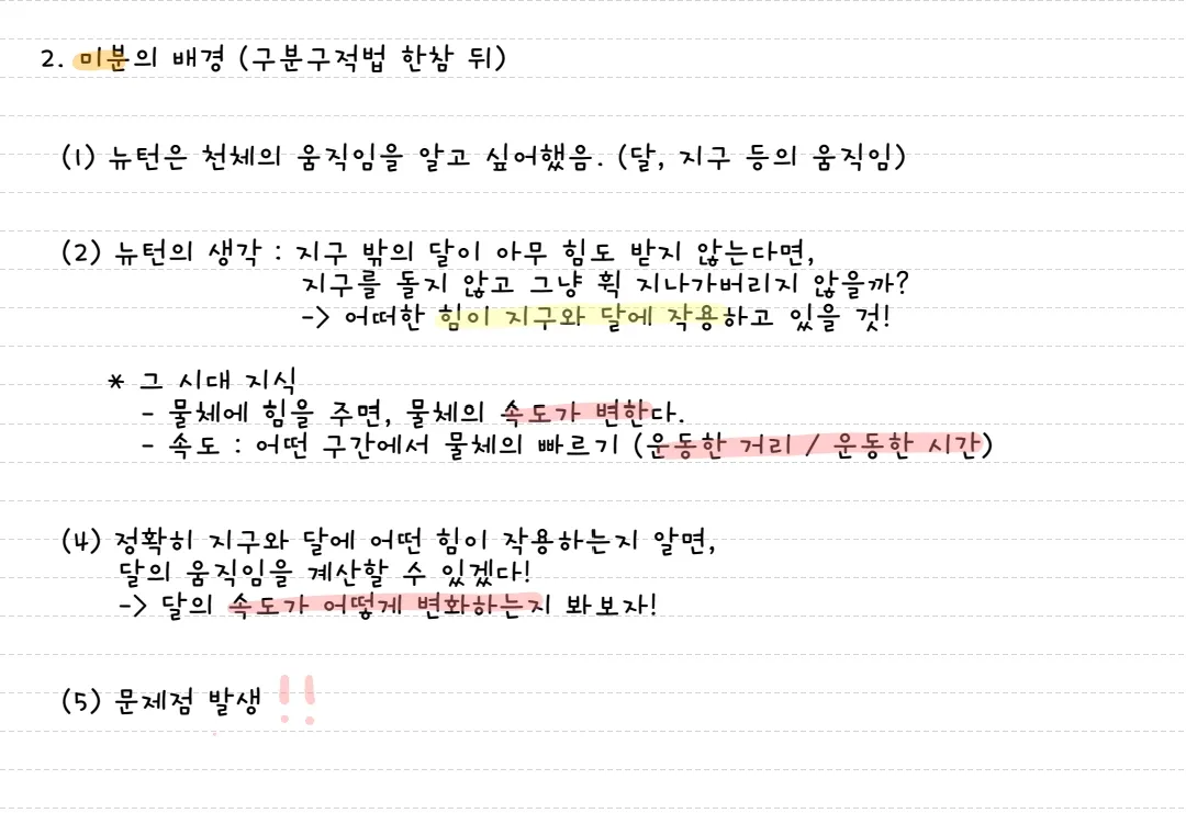 이미지 4