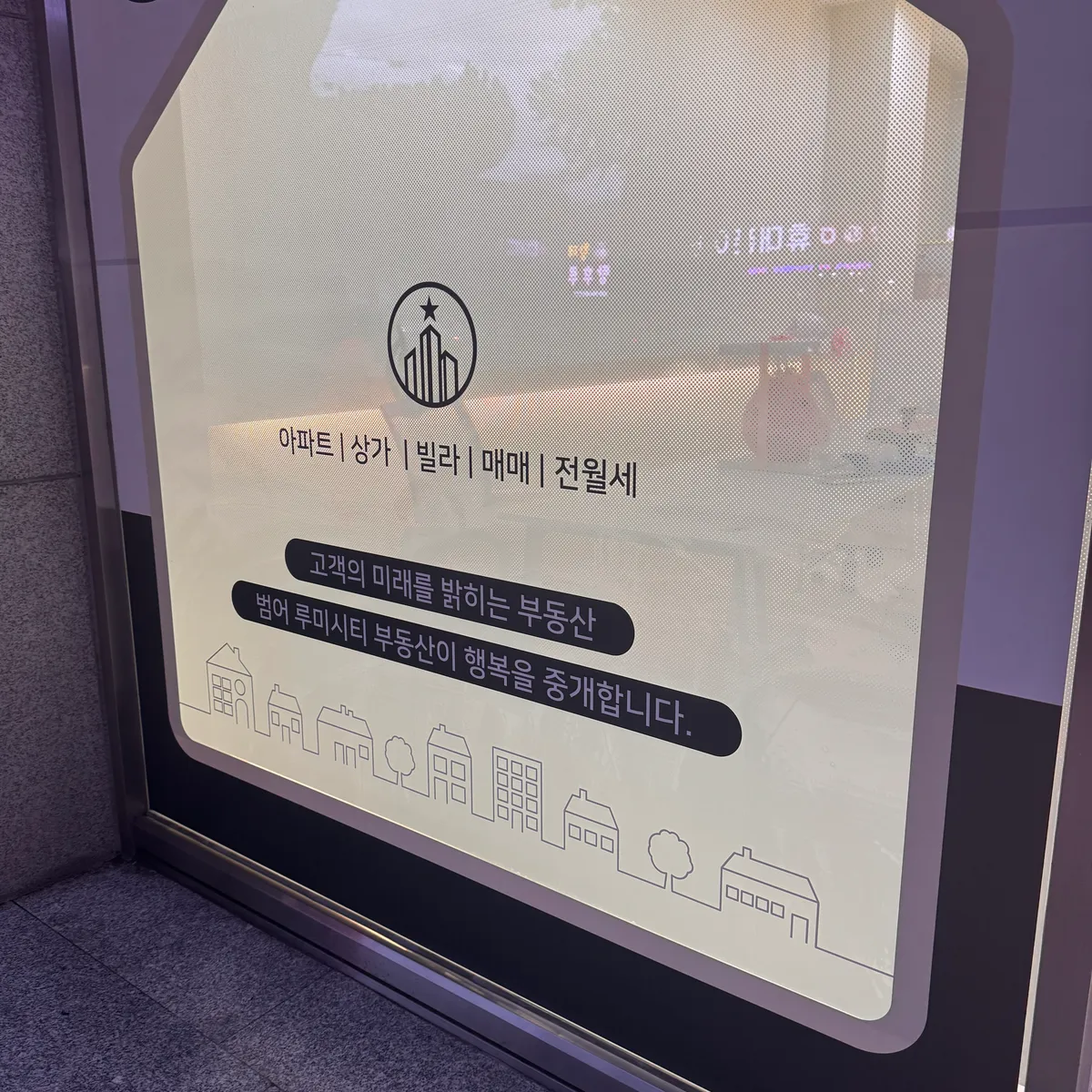 이미지 24