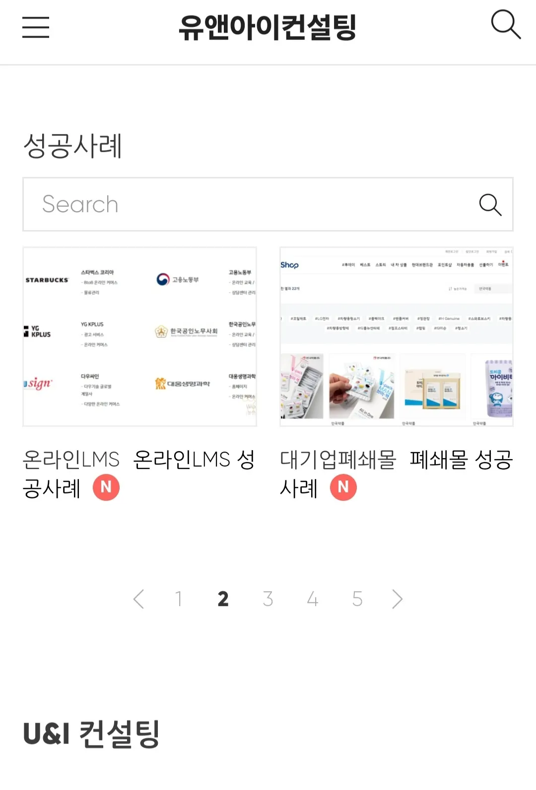 이미지 6